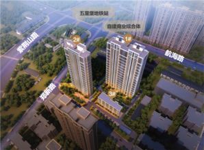 鄭州360房產(chǎn)網(wǎng)