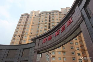 泰盈紫金城 樓盤詳情 鄭州騰訊房產(chǎn)