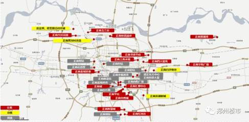 純干貨!2017鄭州購房10大建議!鄭紡機僅是時代的開始,遠非結束!_財經(jīng)_網(wǎng)
