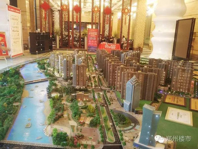 米宅看地市|三大核心區14個重點樓盤，洞察洛陽樓市現狀與鄭州開發脈絡